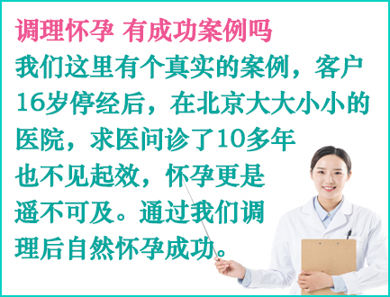 加拿大代孕流程