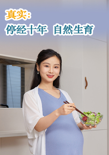 加拿大代孕妈妈