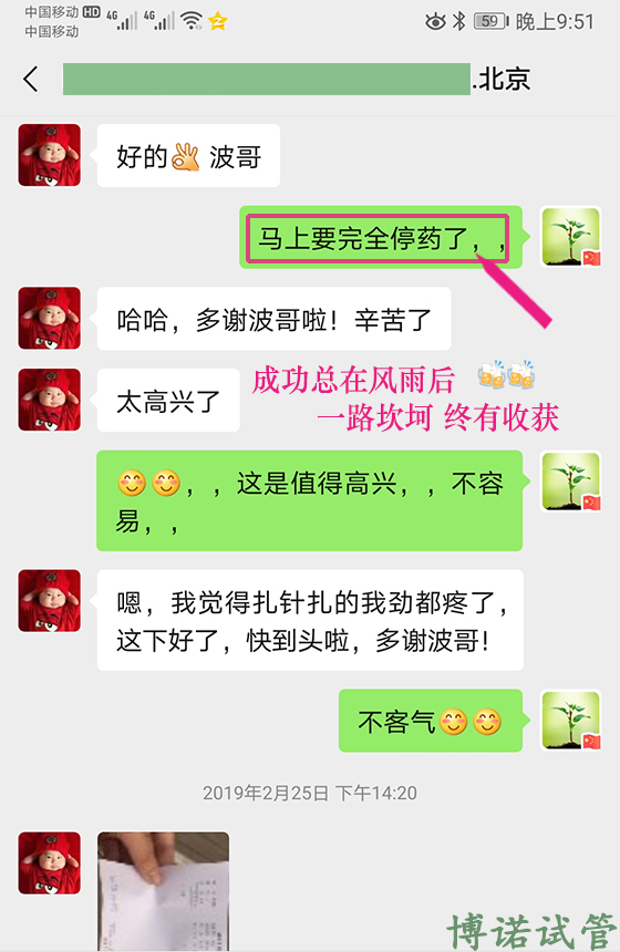 加拿大代孕条件.jpg