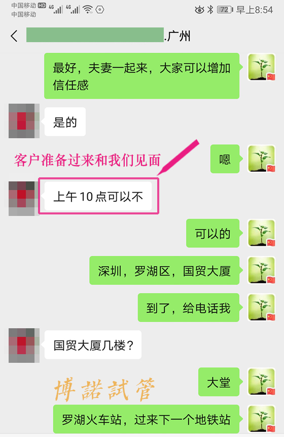 加拿大代孕价格.jpg