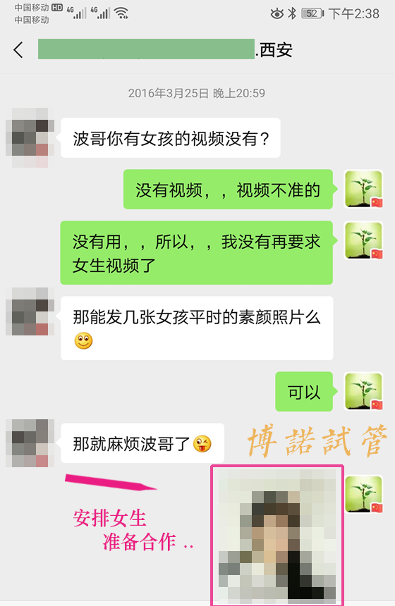 加拿大代孕医院.jpg