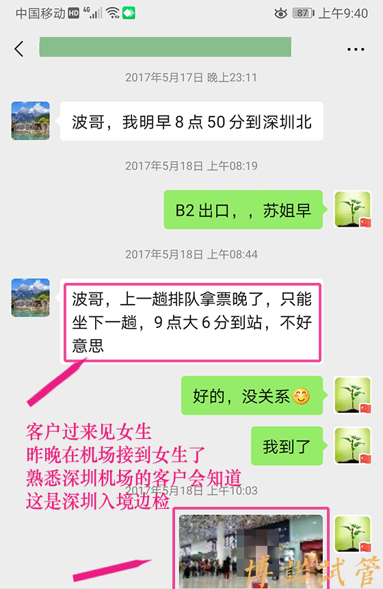 加拿大代孕价格.jpg