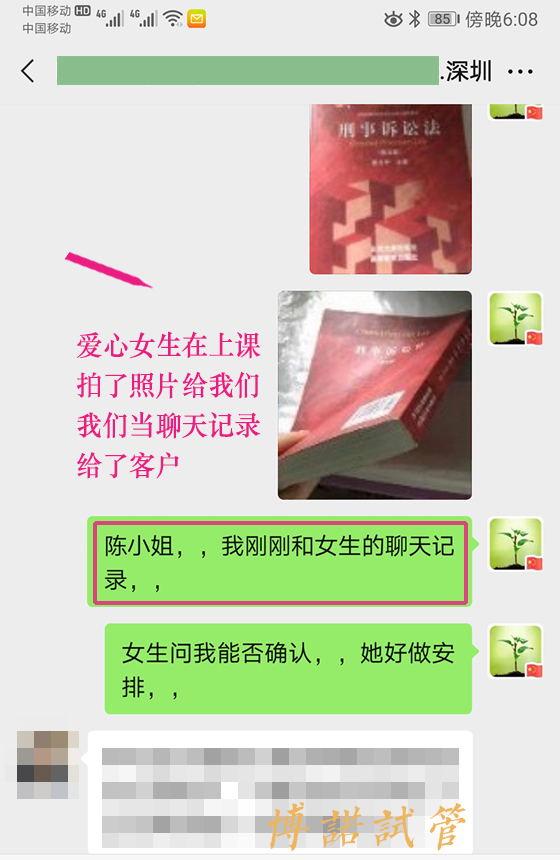 加拿大代孕流程.jpg