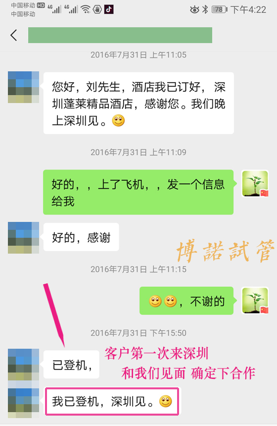 加拿大代孕费用.jpg