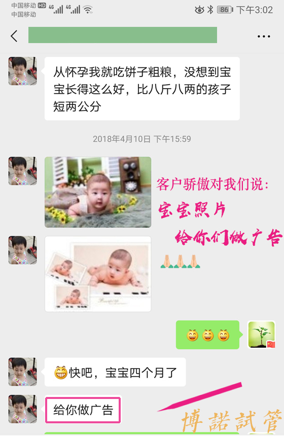 加拿大代孕成功率高.jpg
