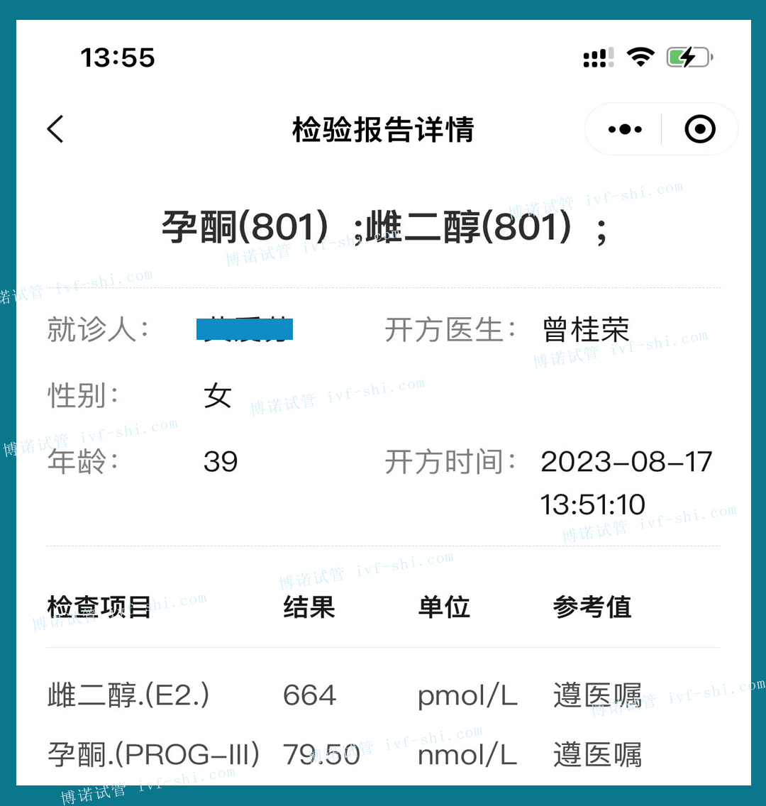 加拿大代孕价格.jpg