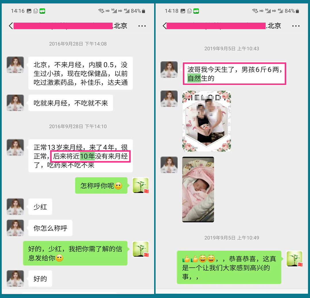 加拿大代孕条件.jpg