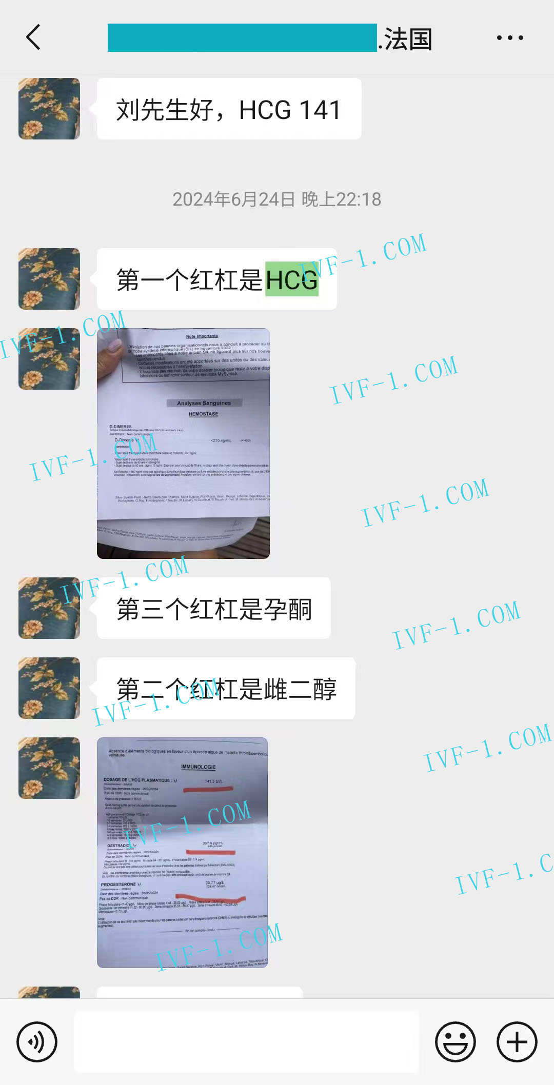 加拿大代孕公司.jpg