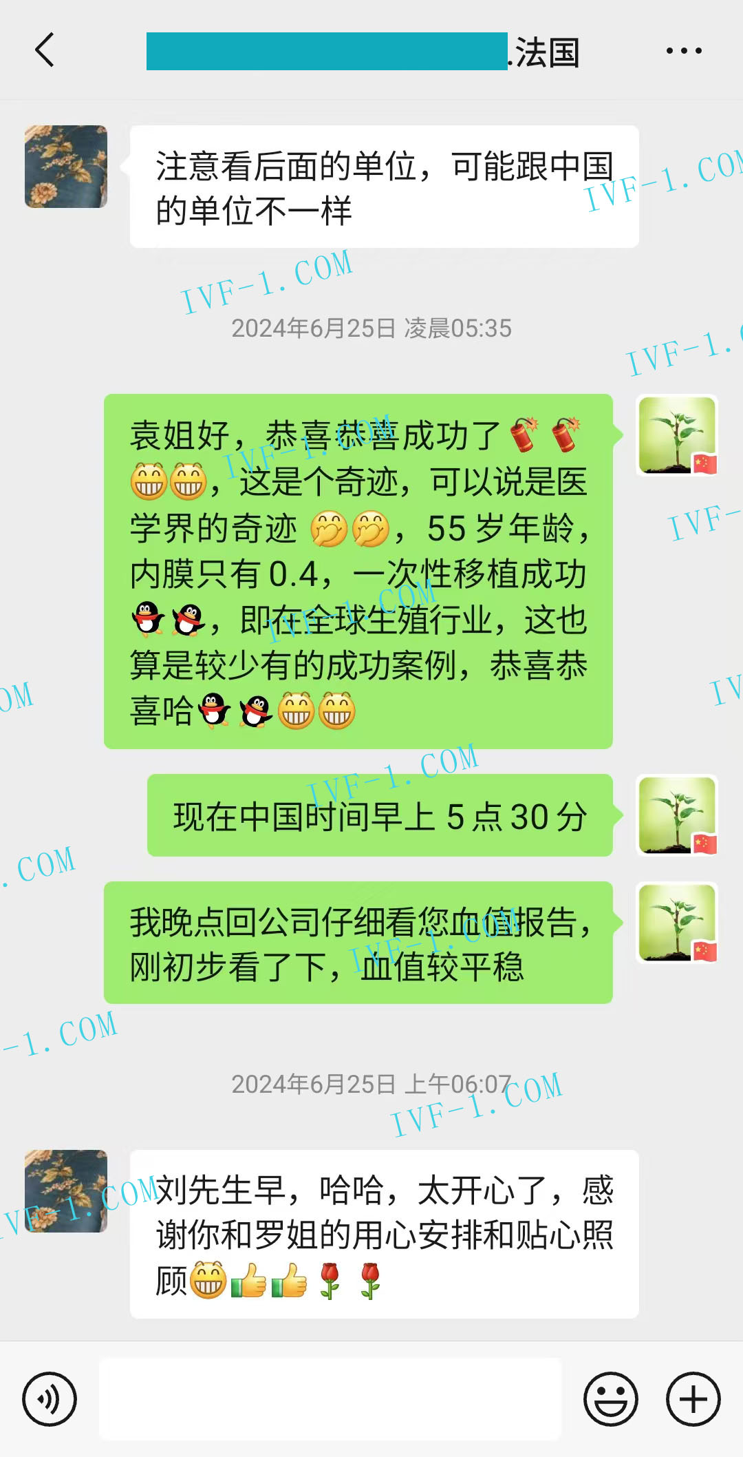 加拿大代孕服务.jpg